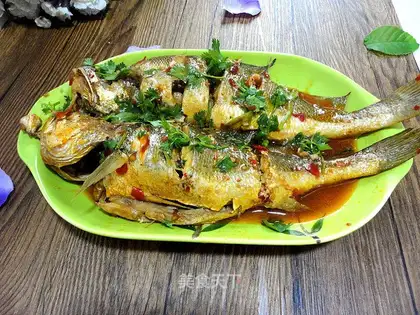 I used to cook the yellowfish