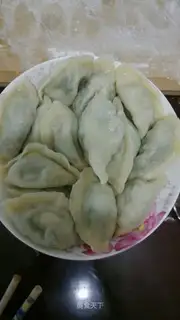 Cream egg dumplings