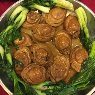 Abalone