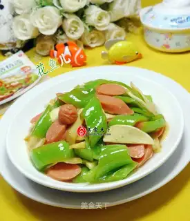 Pyramid ham intestines