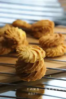 Coconut cream cookies