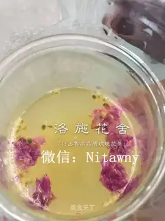 Rose eggs