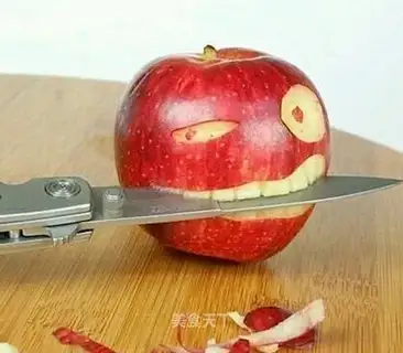Apple expression engraving