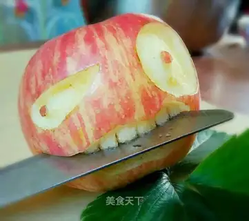 Apple expression