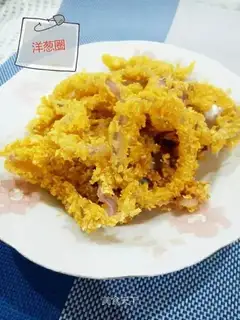 Onion rings