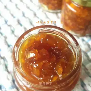Homemade casserole jam