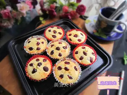 Pineapple merciless cake