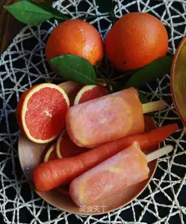 Blood orange ice cream