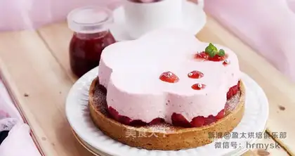Cranberry mousse cake