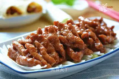 Kyo-su curry