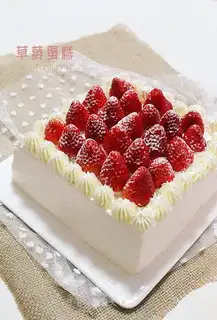 Strawberry cream cake