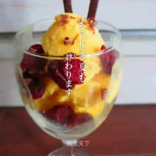 Milk ice cream