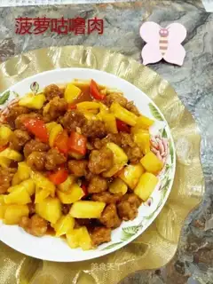 Old pineapple