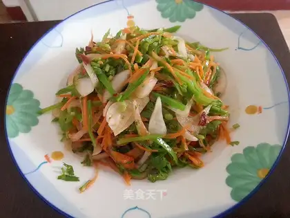 Carrot onion beans