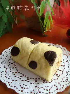 Bread roll