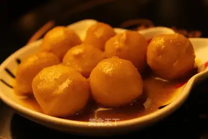 Rosemary curry balls