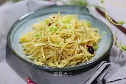 Spicy potatoes