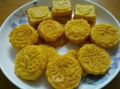 Pumpkin cake
