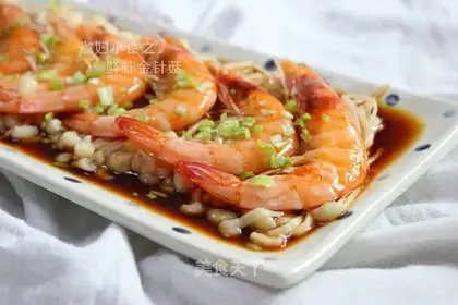 Microwave shrimp gin mushrooms