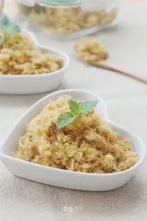 Homemade meat pine