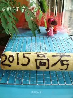 Handmade cake rolls