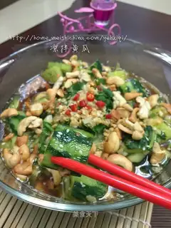 Cold cucumber