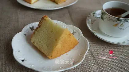 It's an original chili cake