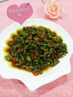 Soy sauce