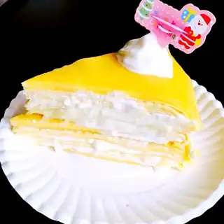 The durian cake