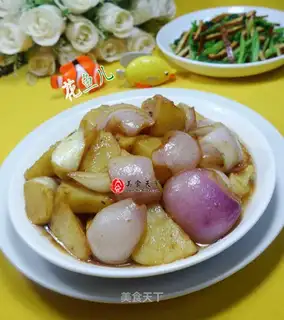 Onion whited potatoes