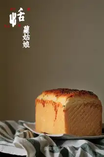 White toast