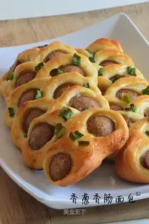 Onion sausage bread