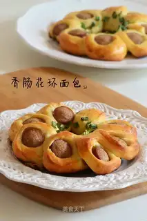 Sausage bouquet
