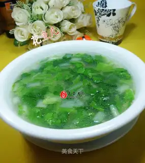 Number five, bean soup