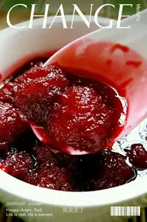 Mayo jam