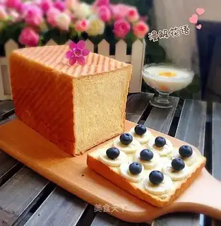 Scrumptious egg toast