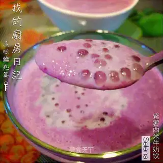 Potato rice milk