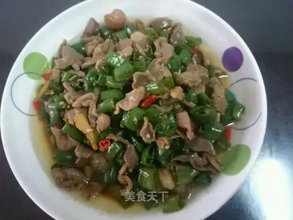 Spicy chicken