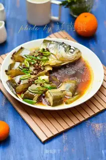 Steam fish