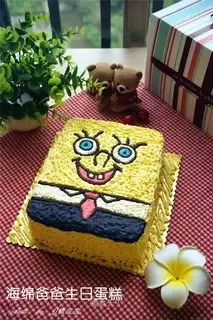 SpongeBob birthday cake