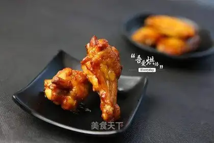 Honey roasted chicken legs