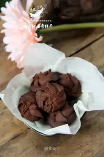 Vienna cookies
