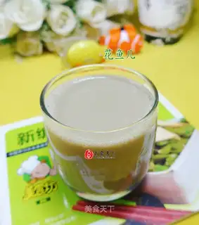 Coffee soy