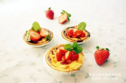 Strawberry yogurt