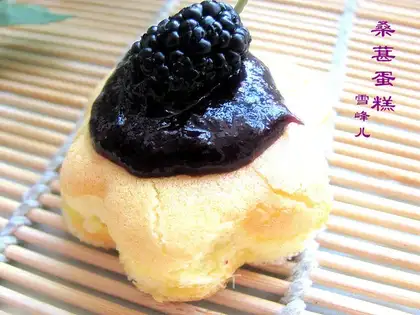 A bouquet cake