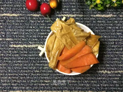 Carrot