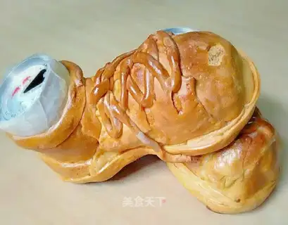 Shoes bread