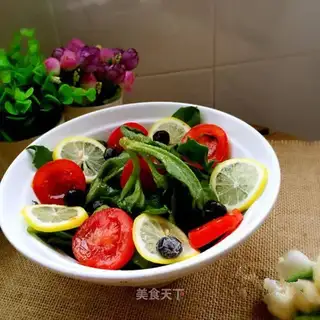 Ice grass salad