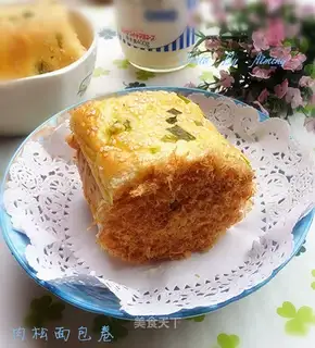 Meat loaf