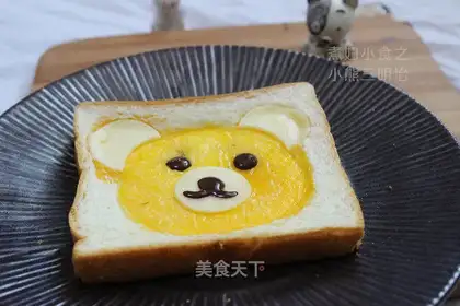 Bear sandwich